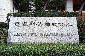 Power Development signboard and logo